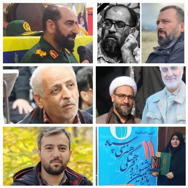 پیام تسلیت استاندار در پی شهادت جمعی از پاسداران البرزی/اعلام اسامی هفت نفر از شهدا