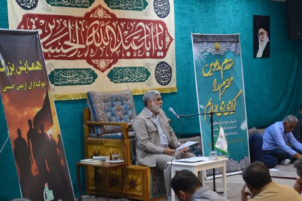 نشست موکب‌داران اربعین حسینی استان البرز برگزار شد