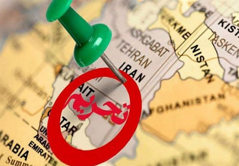 توقف اعمال تحریم‌های جدید آمریکا علیه ایران