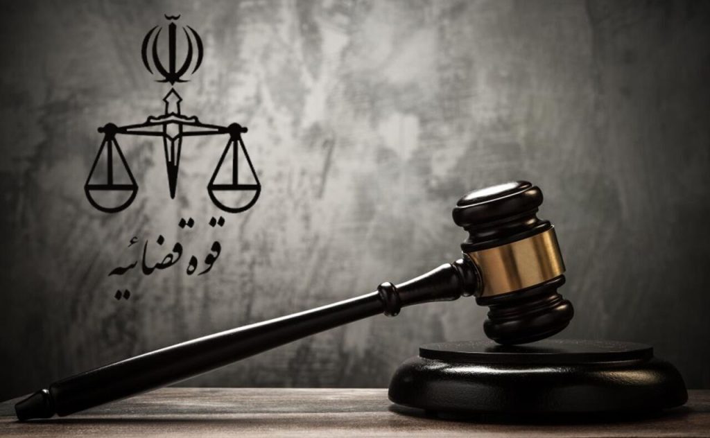 مجید مسیبی جاسوس رژیم صهیونیستی اعدام شد