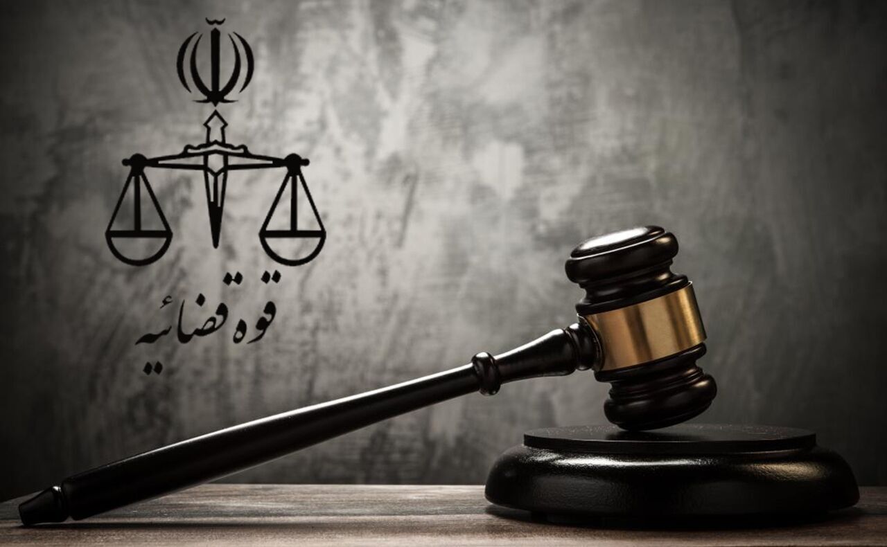 مجید مسیبی جاسوس رژیم صهیونیستی اعدام شد