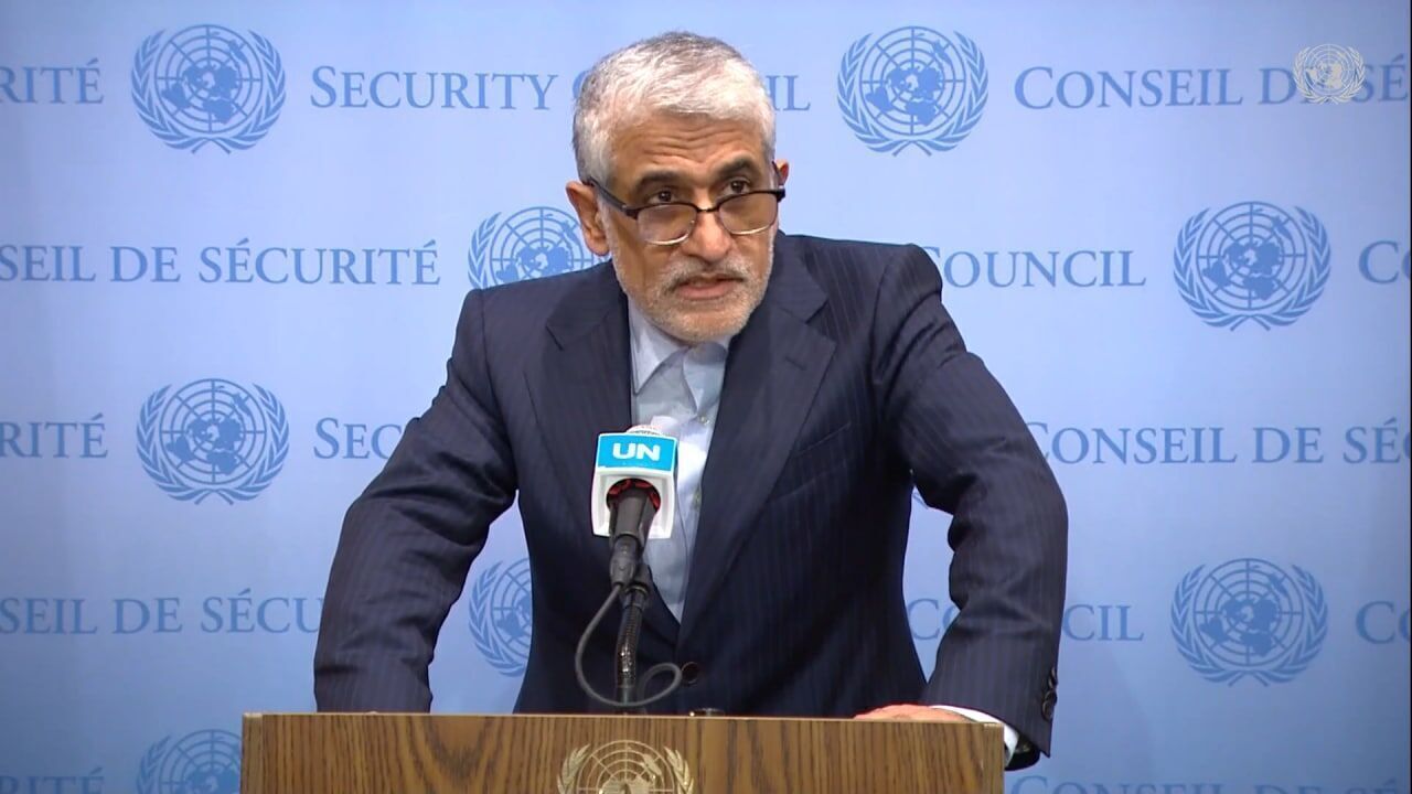 نامه فوری ایران به شورای امنیت سازمان ملل در پی تجاوز آمریکا به خاک کشورمان