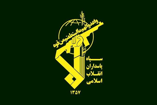 اسامی ۲۰ نفر از شهدای حمله رژیم صهیونیستی به سپاه استان البرز اعلام شد