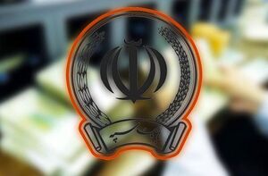 اتصال بانک سپه به شبکه بانکی