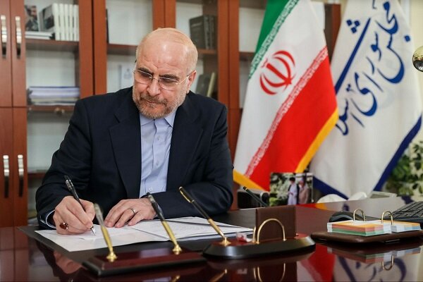 پیام قالیباف بمناسبت تشییع پیکر شهدای اقتدار ملی