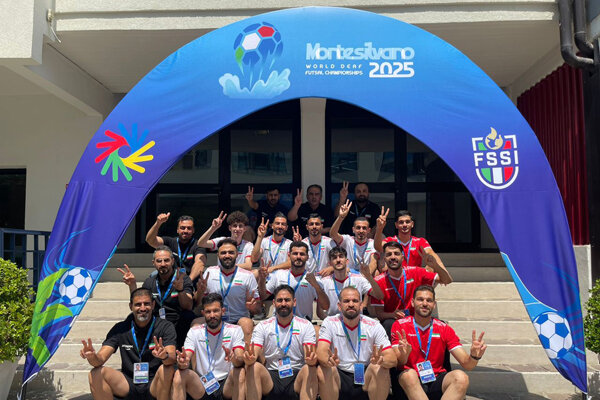 تیم ملی فوتسال ناشنوایان ایران با شکست برزیل قهرمان جهان شد