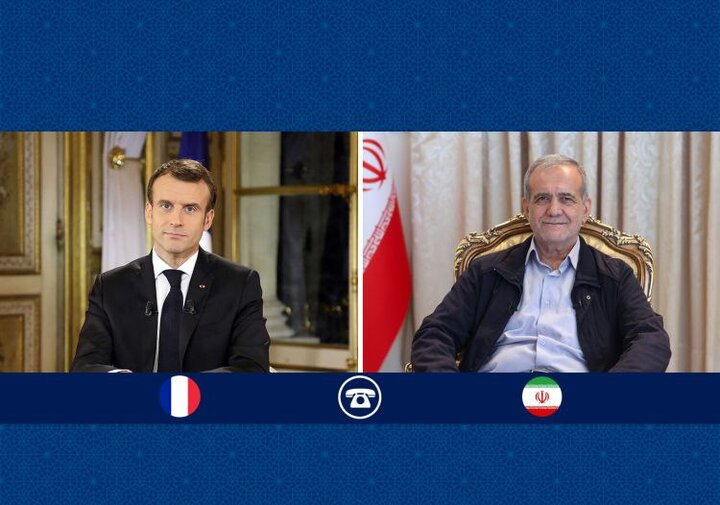 انتقادات شدید پزشکیان از رفتارهای اخیر آژانس بینالمللی انرژی اتمی