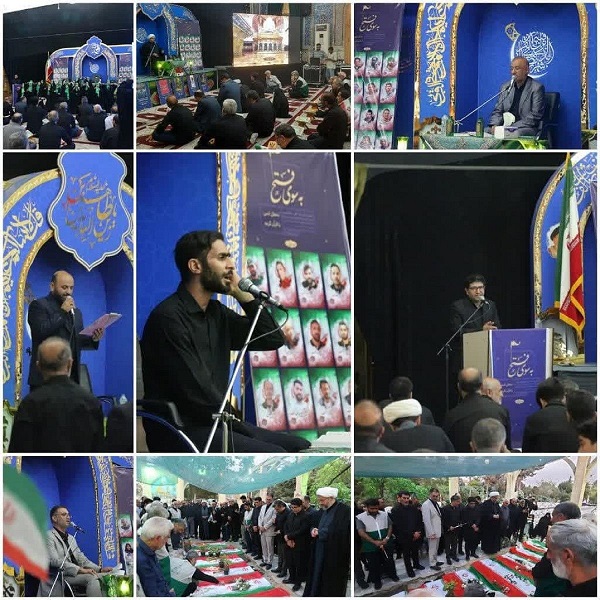 محفل قرآنی کرج را به قلب تجلی وحدت ملی تبدیل کرد