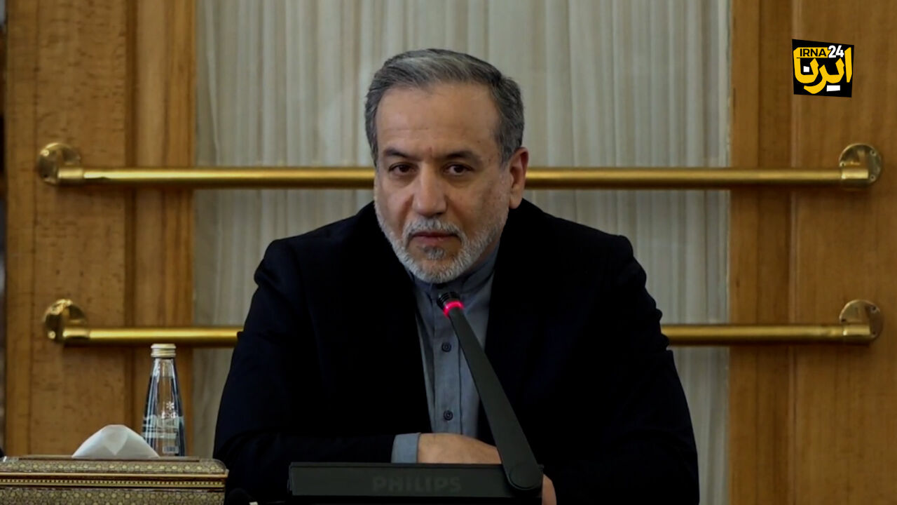 عراقچی: آمریکا بداند تنها راه صلح پایدار، گفتگوی محترمانه است