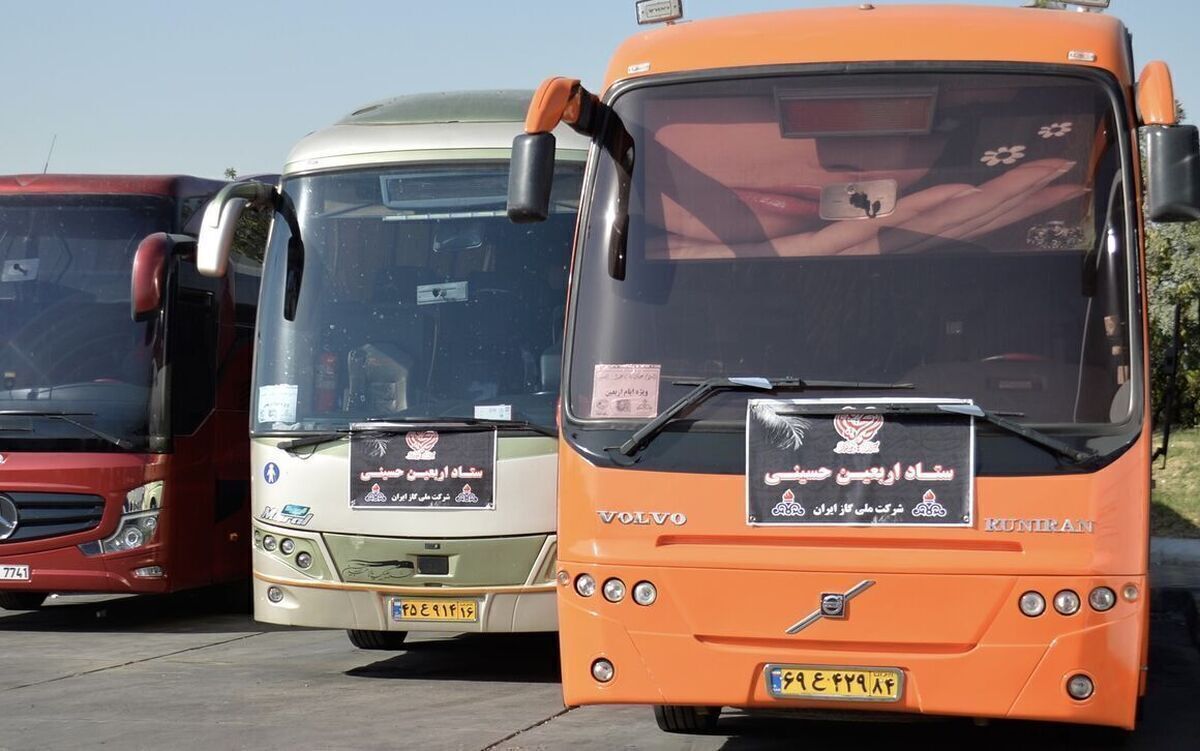پیش‌فروش بلیت اتوبوس اربعین آغاز شد