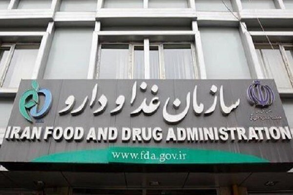 برخورد با مراکز غیرمجاز سلول درمانی؛ پلمب ۲ کلینروم