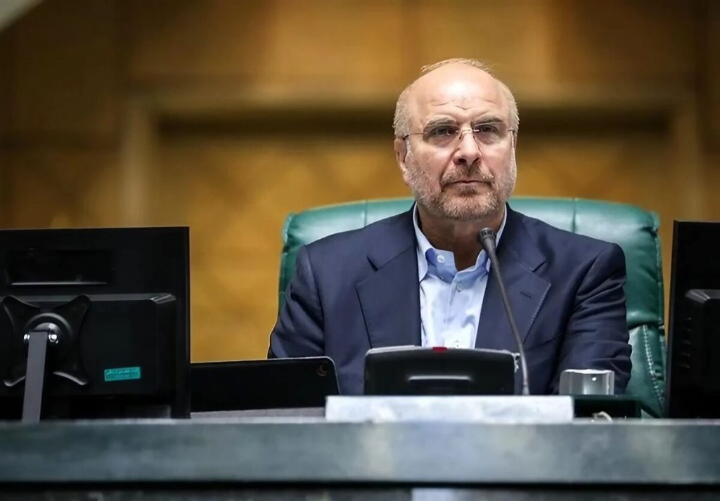 قالیباف: با همراهی دولت مشکلات مربوط به کالاهای اساسی و کشاورزان را رفع میکنیم