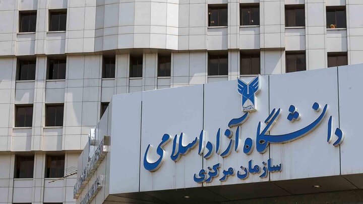 نحوه برگزاری و نمرهدهی امتحانات میان ترم آزاد؛ غیبت معادل نمره صفر
