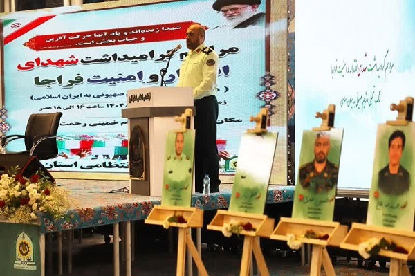 نقش ویژه رهبر معظم انقلاب اسلامی در جنگ ۱۲ روزه تحمیلی بیش از پیش برجسته و نمایان شد