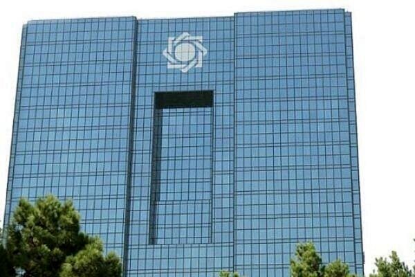 اخذ کارمزد اضافی در ازای نقل و انتقال و تبدیل ارز ممنوع است