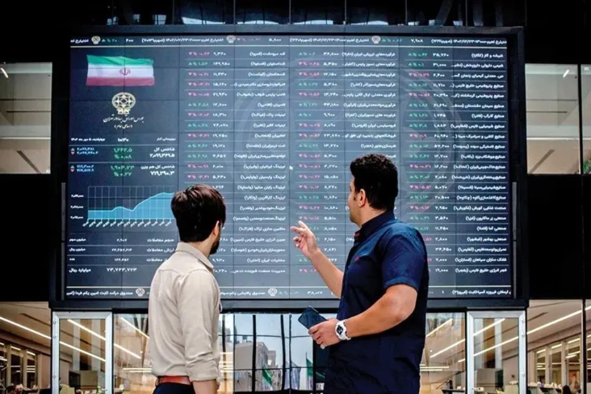 اقدامات جدید بانک مرکزی برای حمایت از بورس/ سقف اعتباری سایپا ۲.۵برابر شد