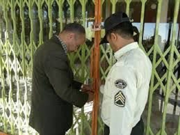 پلمب عطاری متخلف در اشتهارد
