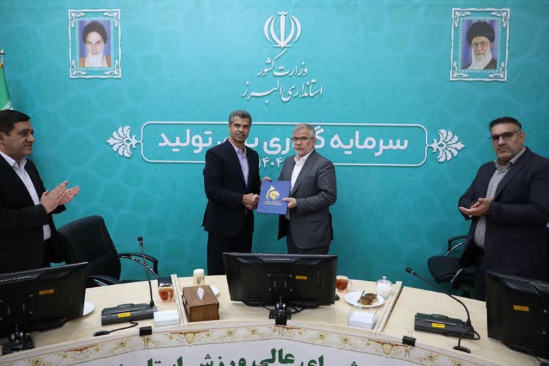 استاندار البرز: ورزش همگانی کلید نشاط و امید جامعه است