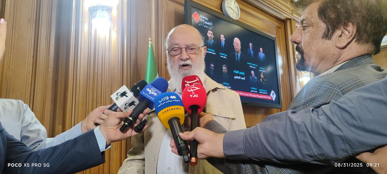 چمران: نظافت شهر تهران در وضعیت نامطلوب است