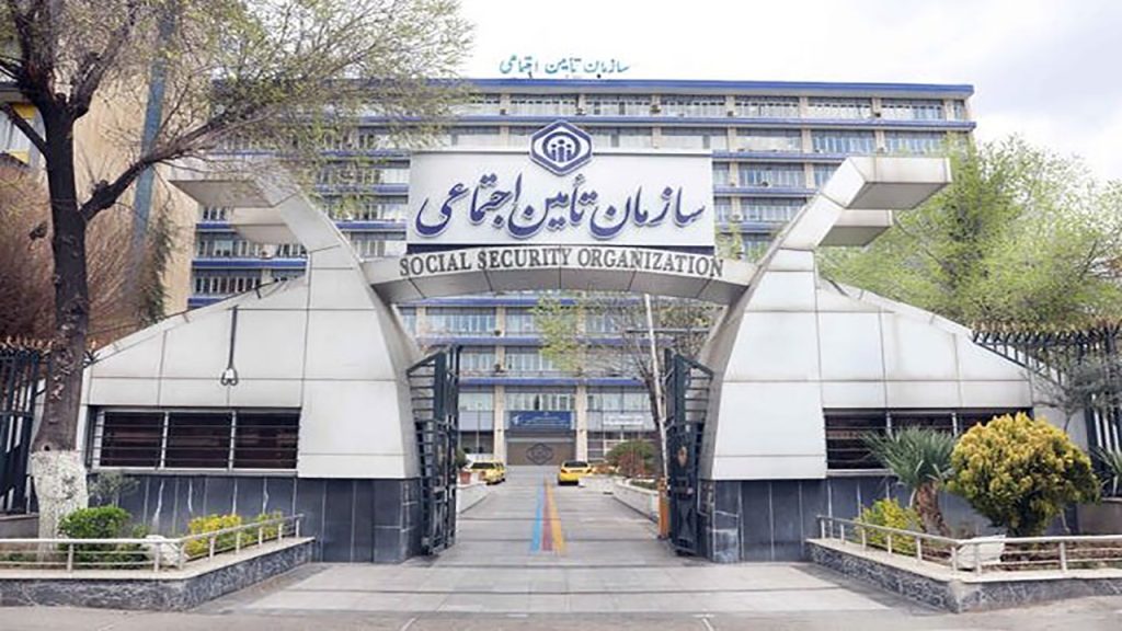 فرزندان و نوادگان دخترِ بیمه‌شدگان متوفی چگونه می‌توانند از مزایای مستمری استفاده کنند؟