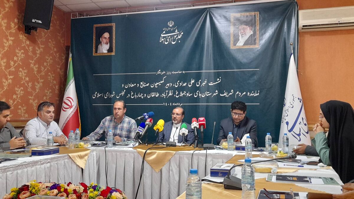 نقطه اشتراک نمایندگان مجلس و خبرنگاران؛ پاسخ به سوال اخراج اتباع یا استفاده در مشاغل