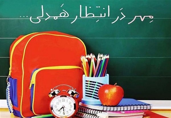 آغاز «جشن عاطفه‌ها» از شهریور ماه