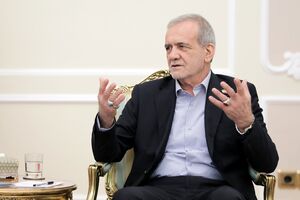 پزشکیان: در سفر به پاکستان به دنبال تقویت روابط تجاری و اقتصادی هستیم