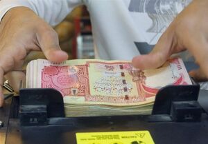 قیمت روز ارز اربعین/ کاهش جزئی قیمت دینار عراق