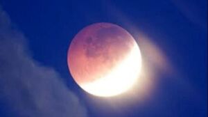 خسوف در ۱۶ شهریور؛ ۵ شهر آماده تماشای شگفتی