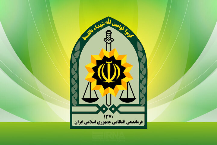واکنش پلیس به وارونه‌سازی برخی گزارش‌ها توسط رسانه‌های خارج‌نشین