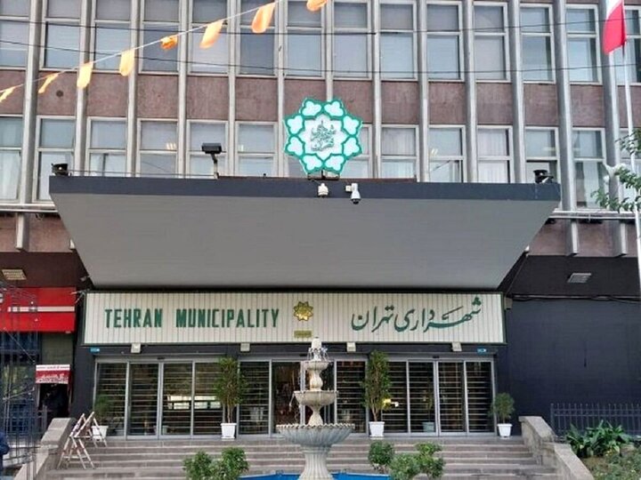 پایان خاک‌خوردن دارایی‌های شهری و آغاز شفافیت مالی در تهران