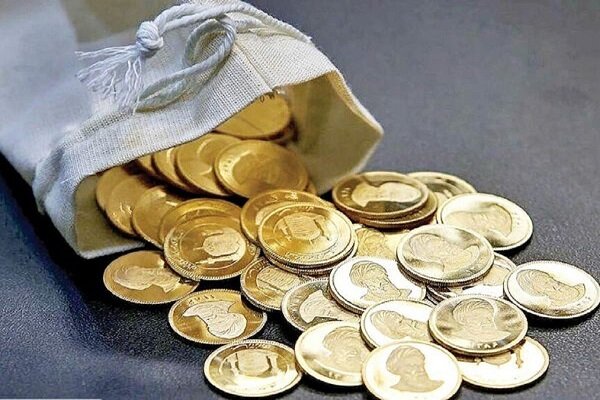 پیش فروش قطعی انواع مسکوکات طلا به زودی آغاز می شود