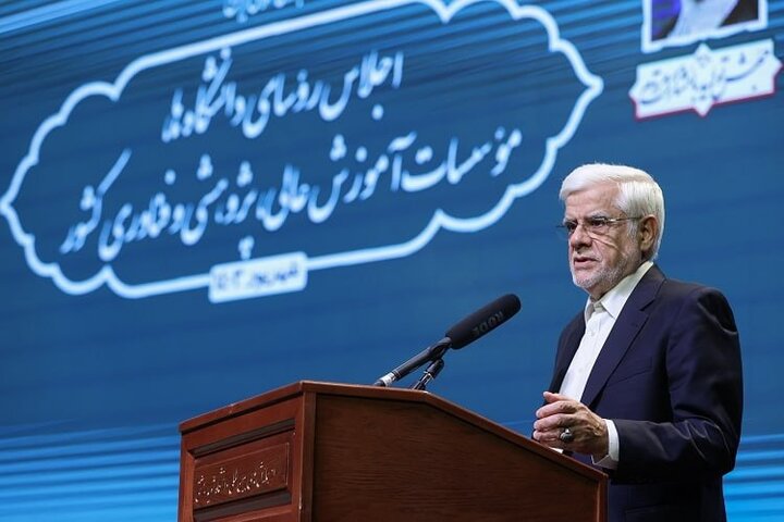 جذب و ماندگاری اساتید موضوع جلسه روسای دانشگاه‌ها با عارف