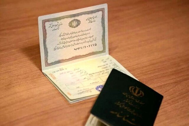 وعده صدور شناسنامه الکترونیک با اولویت نوزادان