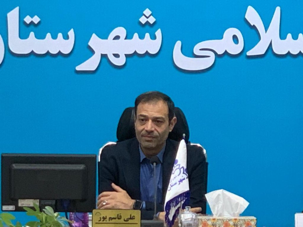 گسترش مشارکت راهبردی بنیاد مسکن انقلاب اسلامی و منابع طبیعی با شورای اسلامی شهرستان کرج