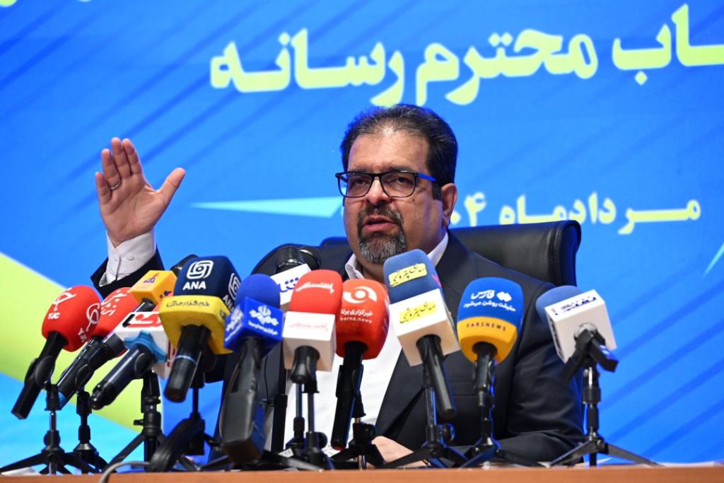 انتقال پایدار گاز در شـرایط جنگی