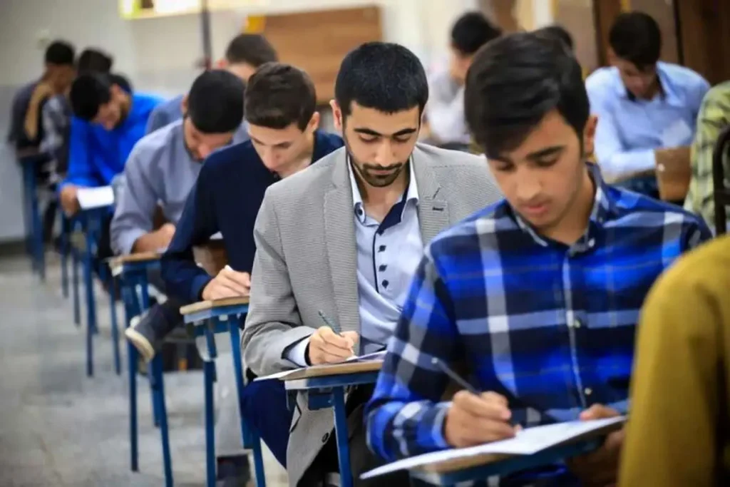 ثبت‌نام آزمون استخدامی بانک مرکزی تا ۳۰ مرداد ادامه دارد