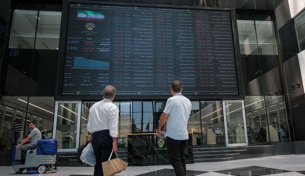 بورسهای چهارگانه فردا باز است
