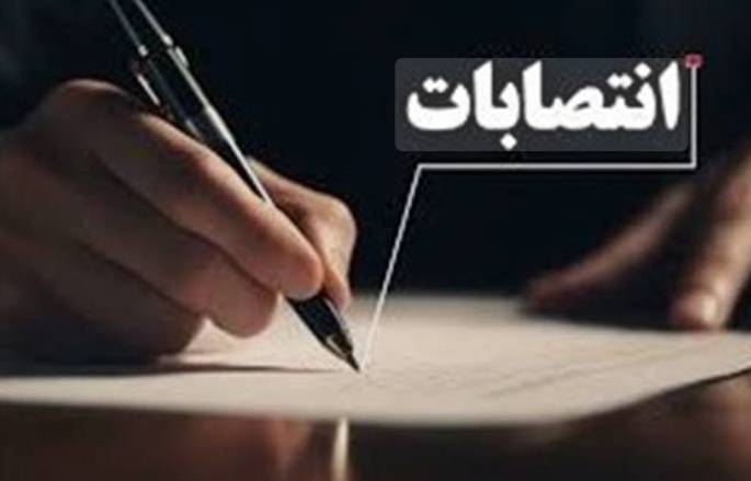 تغییراتی در بدنه شهرداری کرج انجام شد