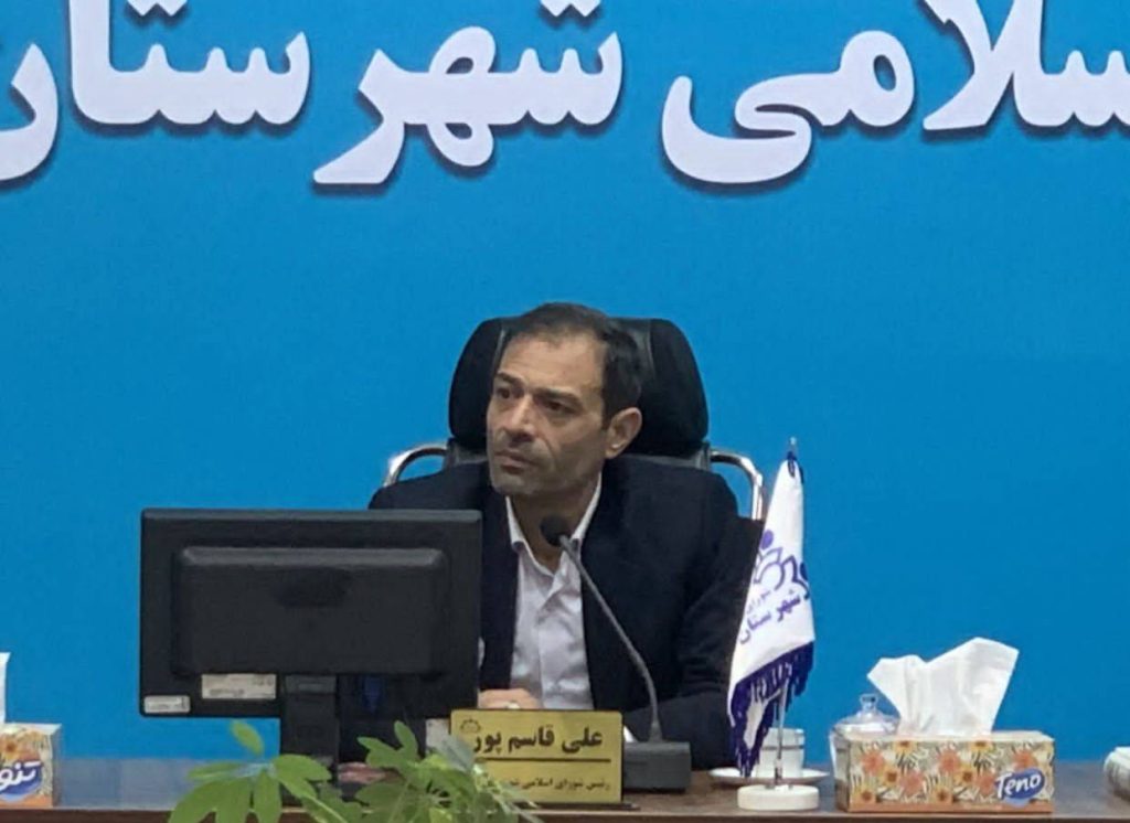 علی قاسمپور: وحدت و تعامل شوراها با دولت، تضمینکننده خدمترسانی بهتر به مردم