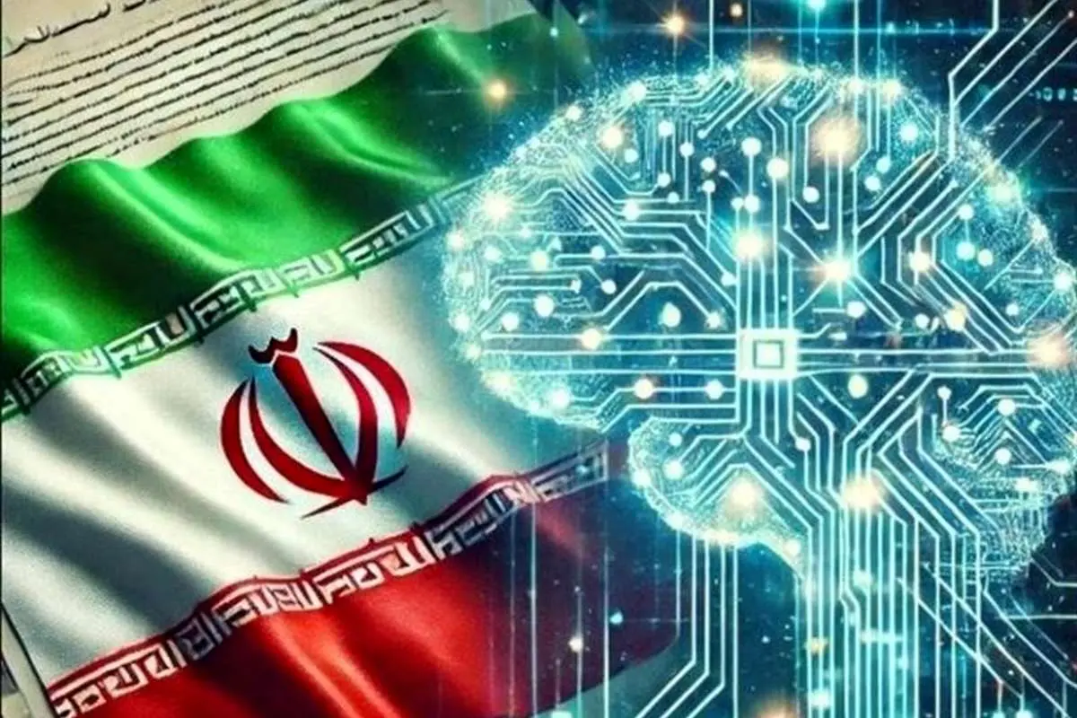 فصل نوین حکمرانی فناوری در ایران