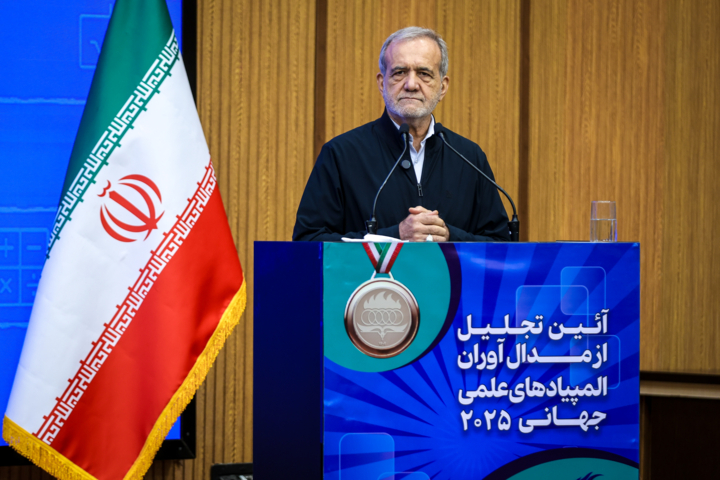 پزشکیان: در مقابل زیاده‌خواهی‌ها سر خم نمی‌کنیم