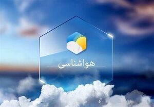 پاییز بدون باران و یک احتمال خوشبینانه برای زمستان