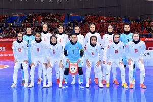 دختران فوتسال ایران در گروه مرگ