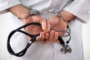 جزئیات پرونده جنجالی جراحی‌های زیبایی غیرمجاز