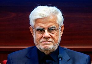 عارف: غرب از نظر روانی برای مکانیسم ماشه کار کرده است