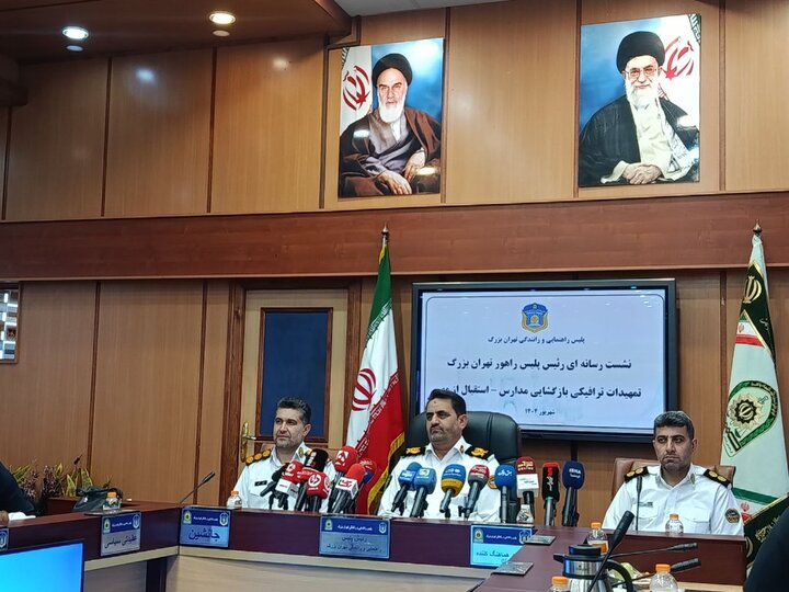 افزایش ۳۰ درصدی ترافیک تهران در هفته اول مهر