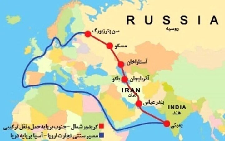 کریدور شمال-جنوب؛ پلی طلایی برای ایران در قلب اوراسیا