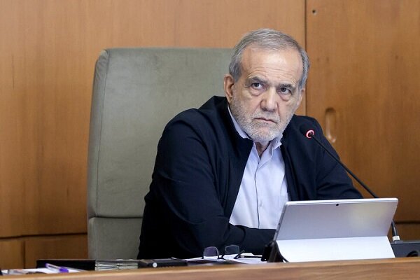 پزشکیان: زندگی و معیشت مردم در کانون توجه ما قرار دارد