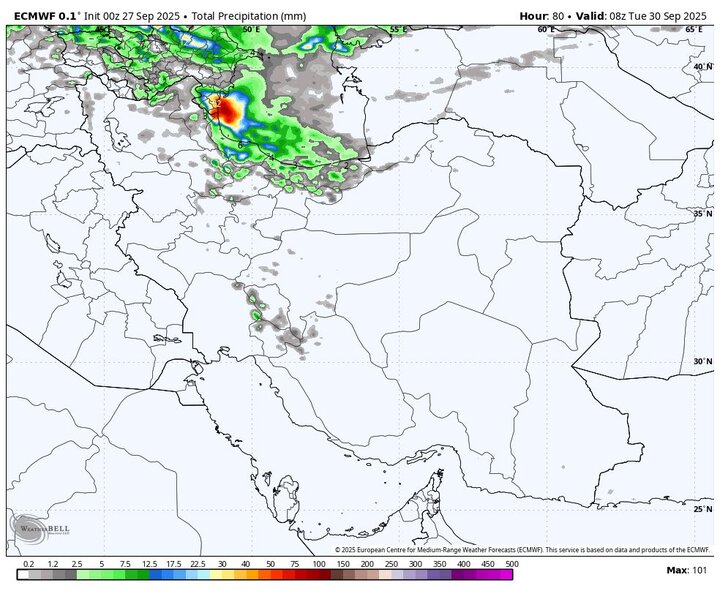هشدار هواشناسی؛ ورود سامانه بارشی جدید به ۹ استان کشور از امروز